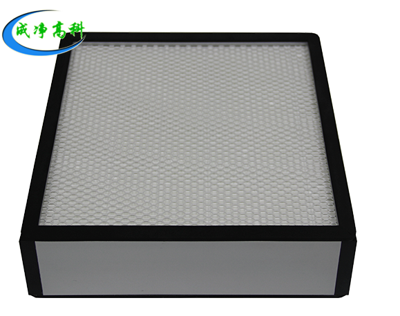 無(wú)隔板高效空氣過(guò)濾器 