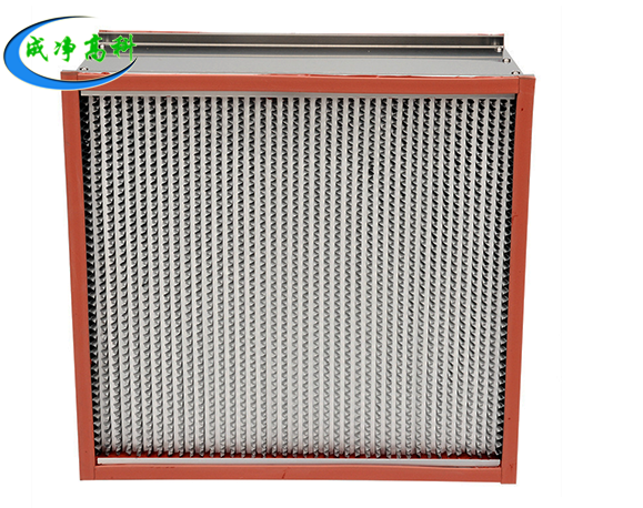 250℃-350℃高溫高效過(guò)濾器