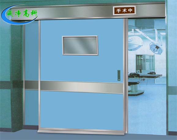 醫用自動(dòng)氣密門(mén)