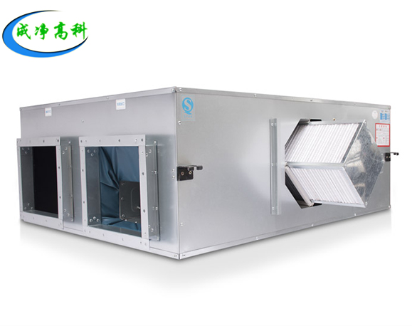 新風(fēng)全熱交換器