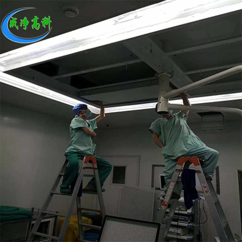 成都某醫院手術(shù)室高效過(guò)濾器更換