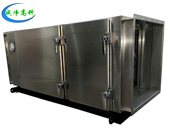 干式化學(xué)過(guò)濾器裝置