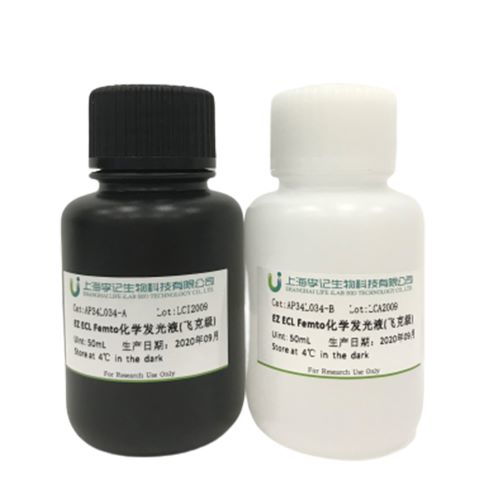 化學(xué)試劑采購指南 價格、供應(yīng)商與注意事項